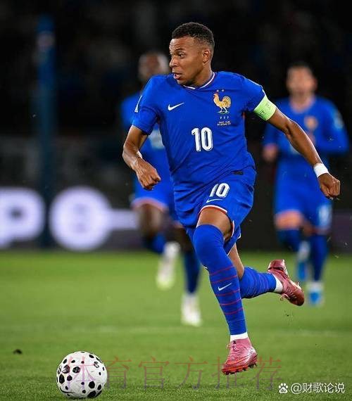 2026世界杯荷兰姆巴佩战术分析权威解读